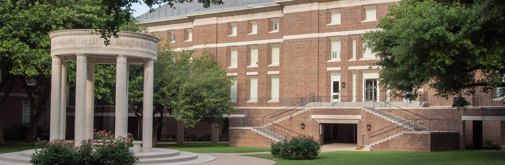 The Underwood Law Library building. 